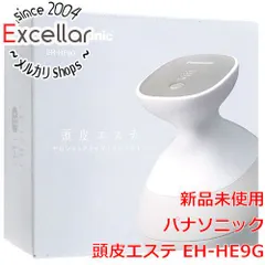 日本卸売り 専用 頭皮エステ Panasonic EH-HE9G-S SILVER