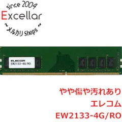 2026年最新】PC4-2133Pの人気アイテム - メルカリ