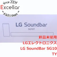 [bn:1] LG　サウンドバー LG SoundBar SG10TYのサムネイル