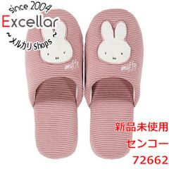 Item thumbnail for item 2c2adba7-ca27-4281-9fd3-19978a32fead