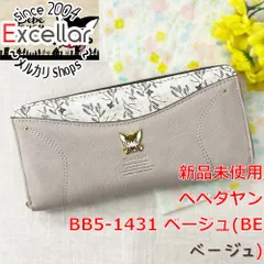 [bn:2] 【新品(開封のみ)】 ベベダヤン　ベベダヤン ミモザポケット ラウンドファスナー長財布　BB5-1431　ベージュ