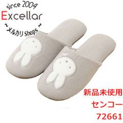 Item thumbnail for item d23a8185-9137-4d2b-9eff-234b00e64416