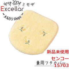 Item thumbnail for item da2e0eed-0388-4ecc-9238-986bb5b9423c