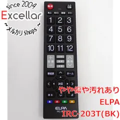 [bn:4] ELPA　テレビリモコン　IRC-203T(BK)　ブラックのサムネイル