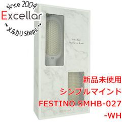 動作確認済み フヨウサキナ美顔器 スチーム機能付き - メルカリ