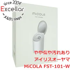 [bn:3] アイリスオーヤマ　フェイススチーマー MiCOLA FST-101-W　ホワイト 元箱ありのサムネイル
