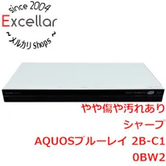 2026年最新】シャープ sharp 2b－c10bw2 ブルーレイレコーダー aquos
