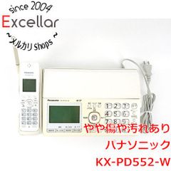Panasonic】電話機 KX-PD215-W KX-FKD404-W1 - メルカリ