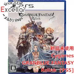 2026年最新】グラブルリリンクの人気アイテム - メルカリ