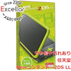 [bn:1] 任天堂　Newニンテンドー2DS LL ブラック×ライム 元箱あり