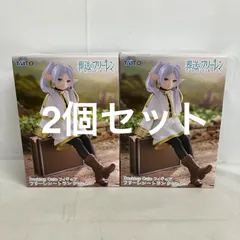 未開封 葬送のフリーレン Desktop Cute フリーレン トランクver. フィギュア 2個セット SF3056 c107
