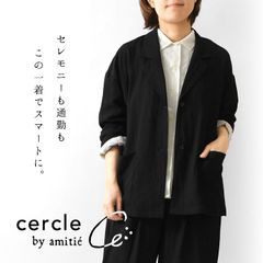 パーマネントエイジ】シルクコットンジャケット 黒 size3(LL) - メルカリ