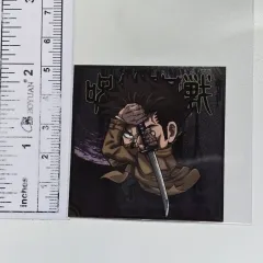 呪術廻戦 ニフォルメーション ウエハース シール ステッカー 8-30 草壁 篤弥 R