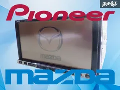 2026年最新】マツダ純正ナビの人気アイテム - メルカリ
