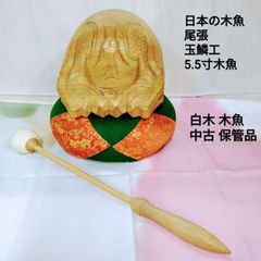 Item thumbnail for item ae90b6b3-8185-4379-96bd-ec1e08da20fc