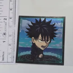 呪術廻戦 ニフォルメーション ウエハース シール ステッカー 8-02 伏黒 恵 N