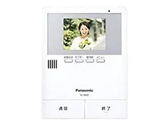 2026年最新】Panasonic VL-VH673K 増設モニターの人気アイテム - メルカリ