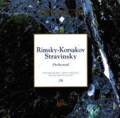 中古】輸入洋楽CD ROXY MUSIC / the complete studio recordings[輸入