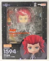 グッドスマイルカンパニー ねんどろいど アクセル キングダムハーツIIIver. 1594