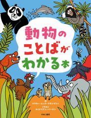 ボールパークでつかまえて! コミック 1-17巻セット (講談社)（コミック