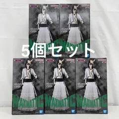 未開封 BLEACH MAXIMATIC  ウルキオラ・シファー 5個セット LF3041  f101