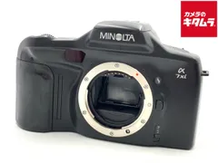 2026年最新】minolta α-7 フィルムの人気アイテム - メルカリ