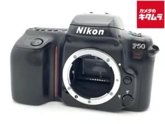2026年最新】ニコン F50D PANORAMAの人気アイテム - メルカリ