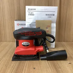 新品未使用‼️京セラ　サンダー サンダポリッシャー | 家庭向け商品 | 京セラ インダストリアル