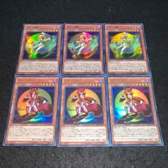 2026年最新】遊戯王 月光彩雛の人気アイテム - メルカリ