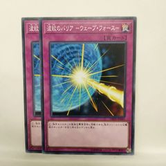 アビスフィアー 英語 北米 1st ABYR レリーフ 2枚セット 水精鱗 - メルカリ