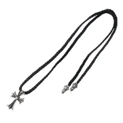 2026年最新】ボロチップの人気アイテム - メルカリ