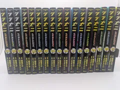 2026年最新】グラゼニの人気アイテム - メルカリ