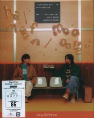 King&Prince Dear Tiara盤 halfmoon/moooove!!