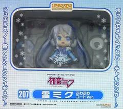 グッドスマイルカンパニー ねんどろいど ボカロ 雪ミク ふわふわコートver. 正常品 207