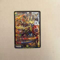 未開封】遊戯王 亜空間バトル 3枚 Vジャンプ付録 - メルカリ