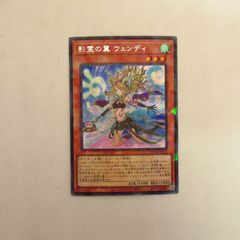 未開封】遊戯王 亜空間バトル 3枚 Vジャンプ付録 - メルカリ