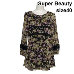 ◇ スーパービューティー Super Beauty ペイズリー柄チュニック 長袖 クルーネック フリル レース シアー 黒 40 L 11号 レディース S6B519