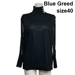 ◇ ブルーグリード Blue Greed ハイネックシアートップス 長袖 プルオーバー 三本ライン チュール 黒 40 L 11号 レディース S6B518