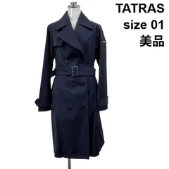 2026年最新】TATRAS タトラス トレンチコートの人気アイテム - メルカリ