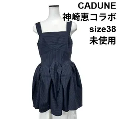 ◇ 未使用 カデュネ CADUNE ボリュームペプラムトップス 神崎恵 コラボ チュニック丈 袖なし ネイビー 38 M 9号 レディース S6B511