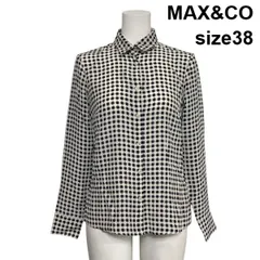 ◇ マックスアンドコー MAX&CO チェック柄シャツ ブラウス 長袖 レギュラーカラー 総柄 白 黒 シルク100％ 38 M 9号 レディース S6B508