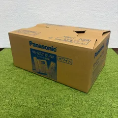 2026年最新】未開封 panasonicの人気アイテム - メルカリ