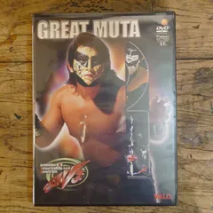 2026年最新】グレート・ムタの人気アイテム - メルカリ