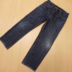 専用出品 EDWIN 46148 インターナショナルベーシック デニムJK ライトインディ
