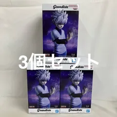 2026年最新】Grandista キルアの人気アイテム - メルカリ