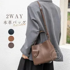 本革 ハンドバッグ レディース ショルダーバッグ 2way 通勤バッグ 肩掛け 牛革 トート バッグ 縦型 肩掛け 自立 通勤バッグ レザーバッグ 