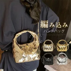 編みバッグ レディース ハンドバッグ 2wayバッグ ミニバッグ 編み込み バッグ 斜めがけ ショルダー 手提げ 軽量 秋冬バッグ 春夏バッグ 高