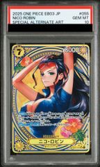 PSA10】ボア・ハンコック(パラレル) SP EB03-026 1枚 - メルカリ