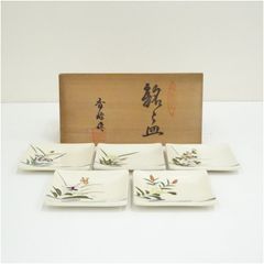 Y36-3/九谷焼/泰山窯/色絵 花草文 絵替銘々長角皿10客/懐石道具