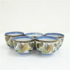 色絵松竹梅翁図　煎茶碗5客  茶道 抹茶 おしゃれ 抹茶茶碗 抹茶碗 和食器 レトロ 茶器 骨董 茶わん 茶会 茶の湯 2月 1月 冬